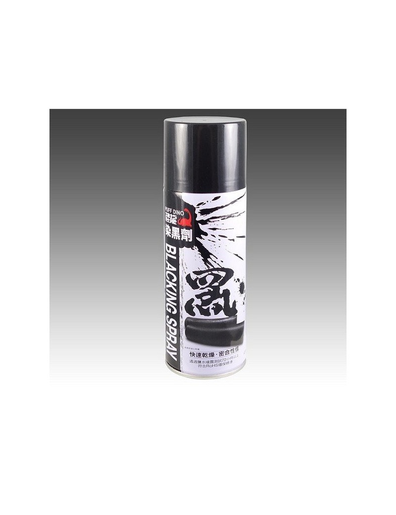 PUFF DINO SPRAY NEGRO CARBÓN 420ml BLS40