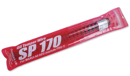 MUELLE AEG 170 GUARDER