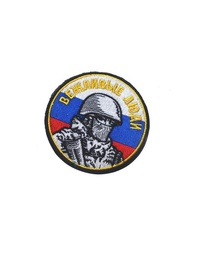 [B10B-1849] PARCHE F100