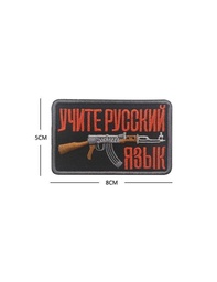 [B10B-2904] PARCHE F140 AK