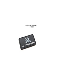 [B10B-0802] PARCHE TO LET THE WORLD BE F127