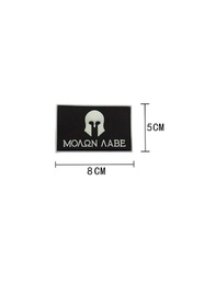 [B10B-4445] PARCHE CASCO MOAAN AABE PVC F38
