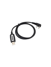 [BF-PC3] BAOFENG STANDARD PROGRAMMING CABLE FOR RADIO (BF-PC3)